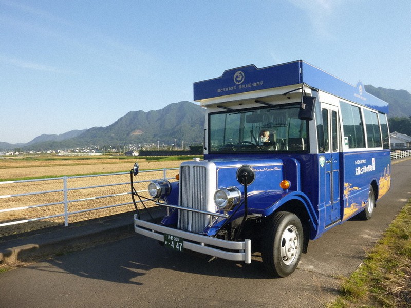 日本遺産レイラインツアー